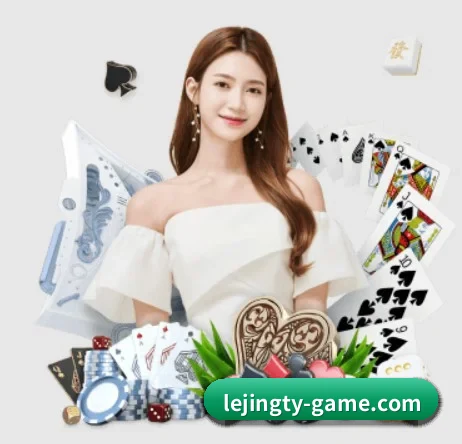 乐竞体育的方向 | LejinSports
